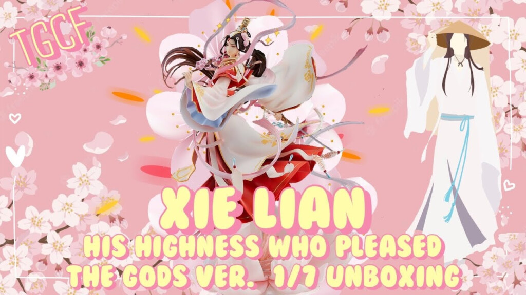 Anime 4K Unboxing Tian Guan Ci Fu Xie Lian 1 7 His Highness 