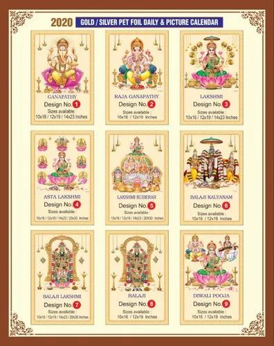 Digital Gold Foil Calendar For Office At 35 piece In Coimbatore ID 