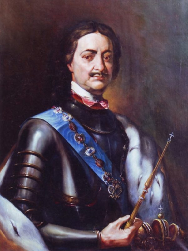Fabulous Russian Tsar Peter I Russian Personalities
