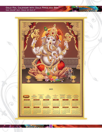 Gold Foil Calendar At Best Price In Noida Uttar Pradesh Bhavya Media