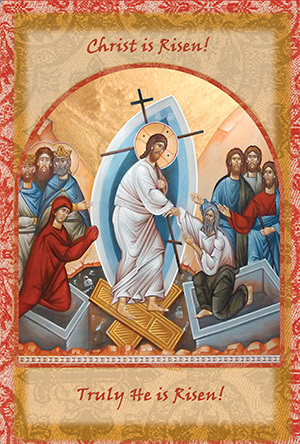 St Peter Community Easter Card