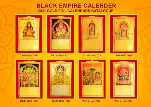 Tamil Offset Gold Foil Calendar Manufacturer At 95 piece In Chennai 