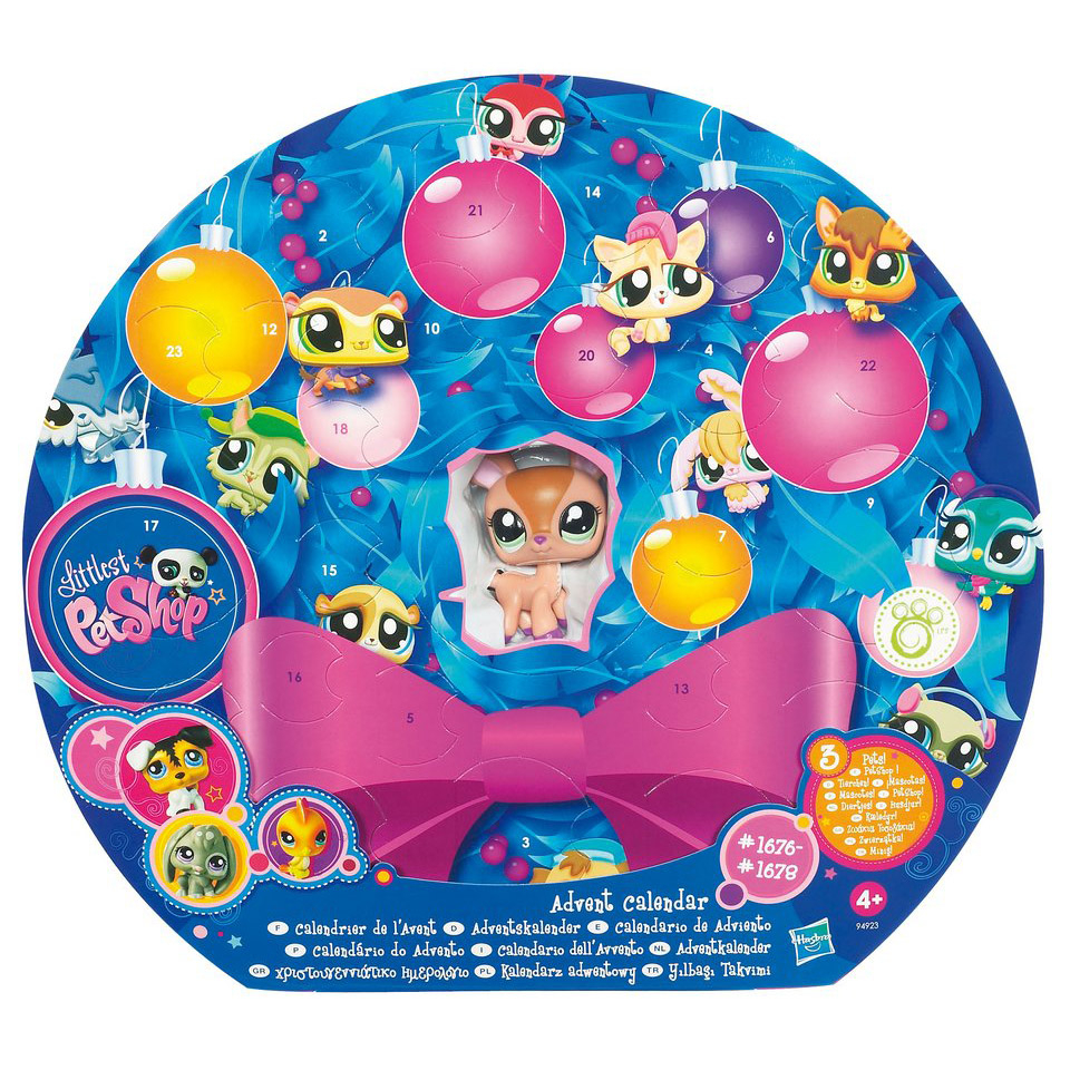 Littlest Pet Shop Advent Calendar Andy Maegan