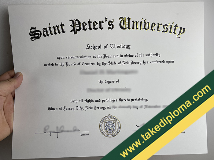 Saint Peters University Calendar 2025 2025 Dante Cruz