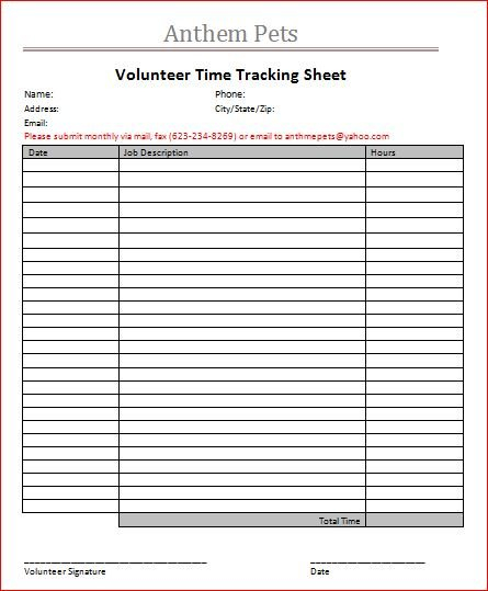 Volunteer Foster Tracking Anthem Pets